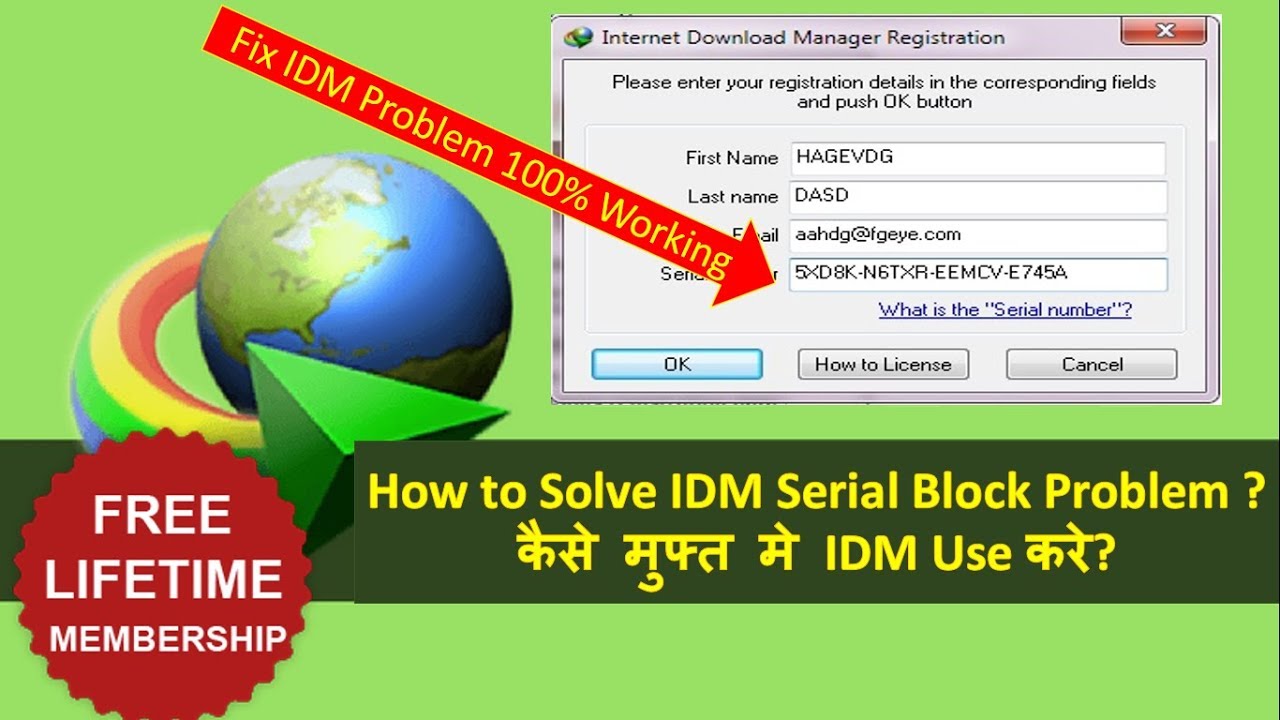 idm serial key 6.36 free
